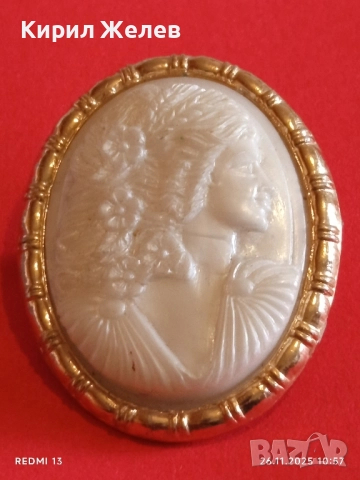 Брошка КАМЕЯ с релефна резба СЕДЕФ Викториански стил 50954, снимка 5 - Други - 52545948