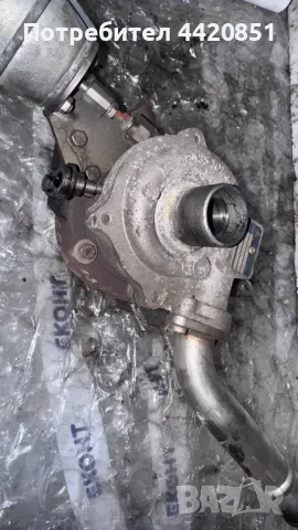 Турбо компресор за Fiat Punto - 54359700014
