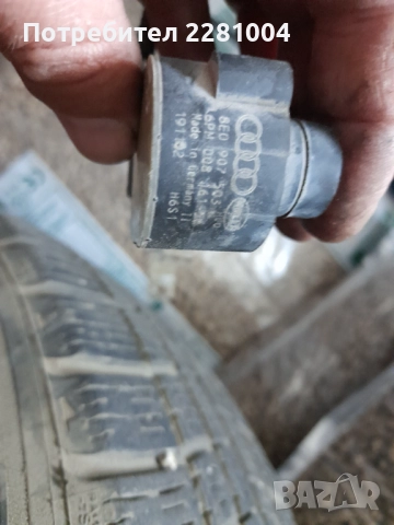 Ауди а4 б6 нивомер преден, снимка 2 - Части - 52110516