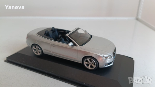 Колекционерски, метални модели Audi на компания Minichamps , снимка 10 - Коли, камиони, мотори, писти - 53978371
