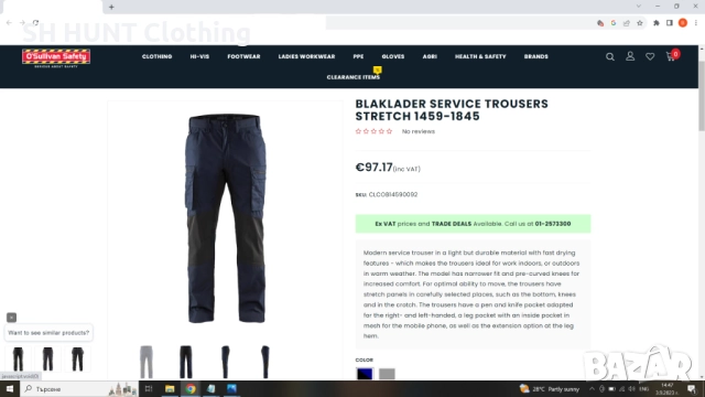 BLAKLADER 1459-1845 SERVICE STRETCH Work Trouser размер 58 / XXL тънък летен работен панталон W3-67, снимка 2 - Панталони - 52045017
