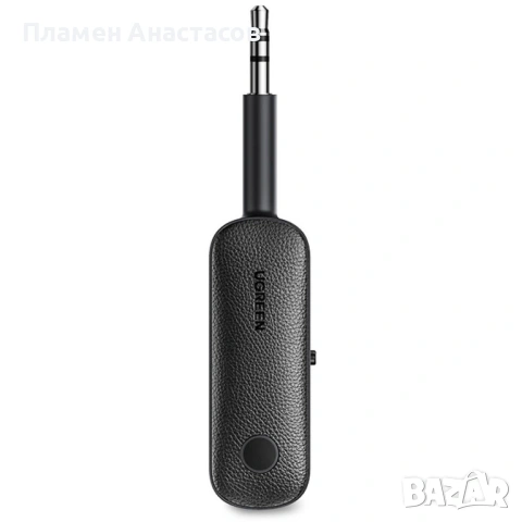 Ugreen Bluetooth Wireless 3.5 mm Receiver & Transmitter – безжичен аудио адаптер