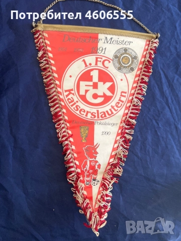б 1. FC Kaiserslautern - флаг на германския футболен клуб , снимка 3 - Футбол - 52520530