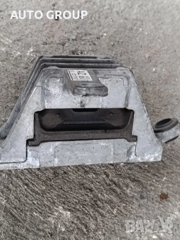 Тампон двигател Опел Инсигния, Астра, Зафира/ Opel Astra Insignia, Zafira - 13227717, снимка 3 - Части - 52684756