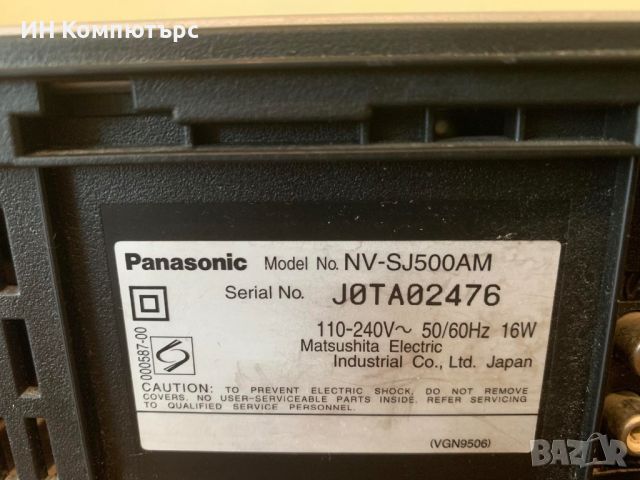 Продавам видео Panasonic NV-SJ500AM, снимка 6 - Плейъри, домашно кино, прожектори - 46485663