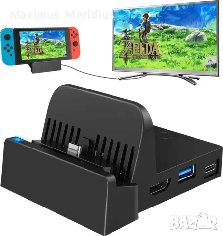 Nintendo Switch Докинг станция docking station, снимка 1 - Nintendo конзоли - 47906142