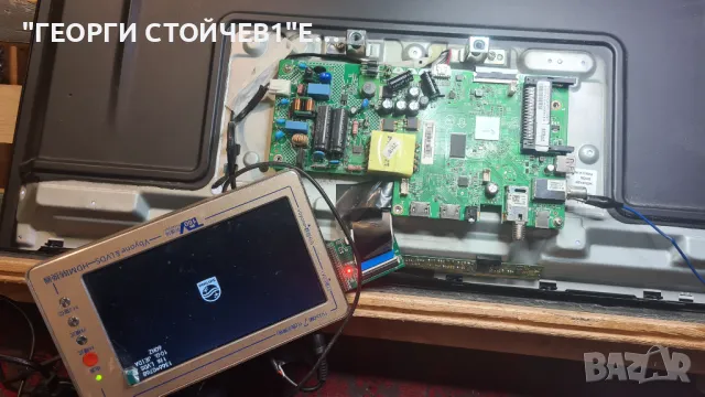 PHILIPS 32PHS4203/12 с гаранция 6м., снимка 2 - Части и Платки - 49775382