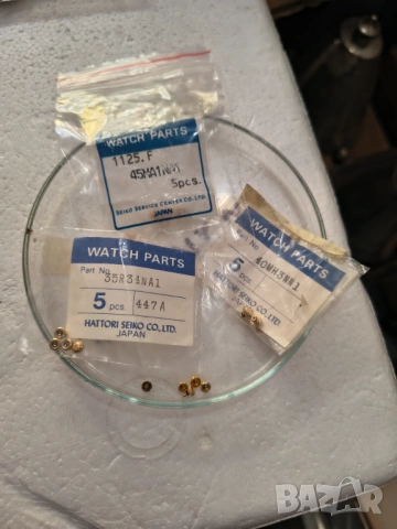 Original swiss части за часовници, снимка 7 - Други - 54293860
