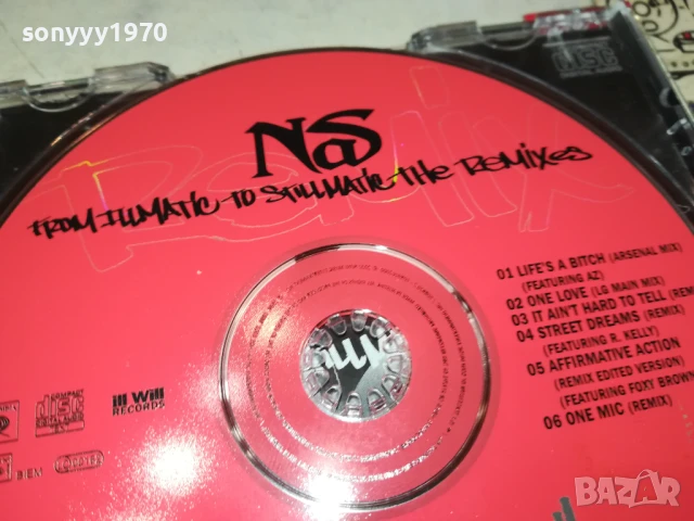 NAS CD 1607251433, снимка 16 - CD дискове - 51040281