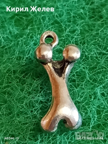 Винтидж сребърна висулка талисман във формата на КОКАЛ за КУЧЕ ретро стил Бижу 50953, снимка 2 - Колиета, медальони, синджири - 52689803
