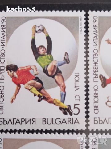 1989 г. Световно първенство по футбол-Италия "90. България, снимка 2 - Филателия - 45383873