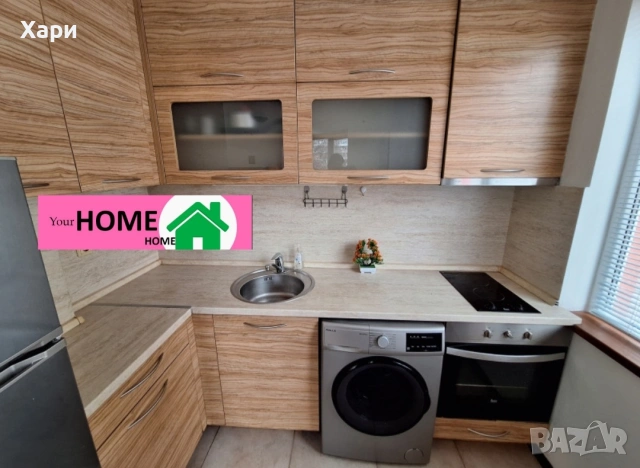 Люлин 10 двустаен 450€