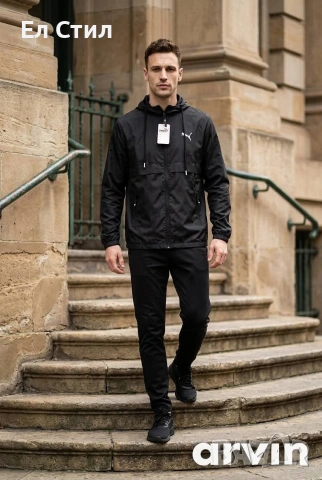 💚Мъжка ветровка 