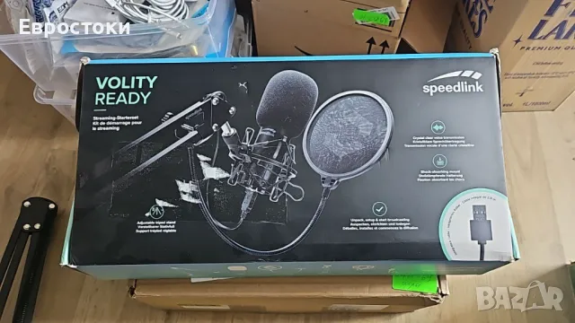 Стартов комплект за стрийминг VOLITY Ready - със микрофон, стойка, с поп-филтър за защита от вятър, снимка 14 - Микрофони - 49831425