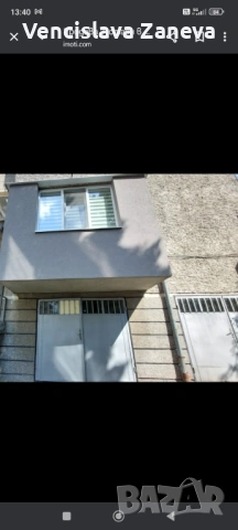 Гараж , снимка 3 - Гаражи и паркоместа - 53822670