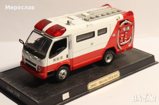 1:50 DEL PRADO??? ПОЖАРНА КОЛИЧКА ИГРАЧКА МОДЕЛ КАМИОН, снимка 2 - Колекции - 53338870