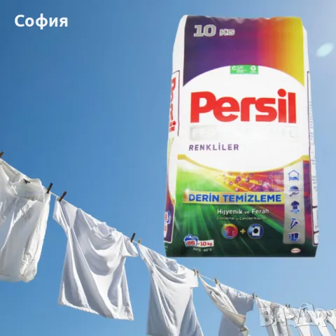 Прах за пране, Persil Professional Color, цветно пране, 10кг, снимка 4 - Перилни препарати и омекотители - 49611945