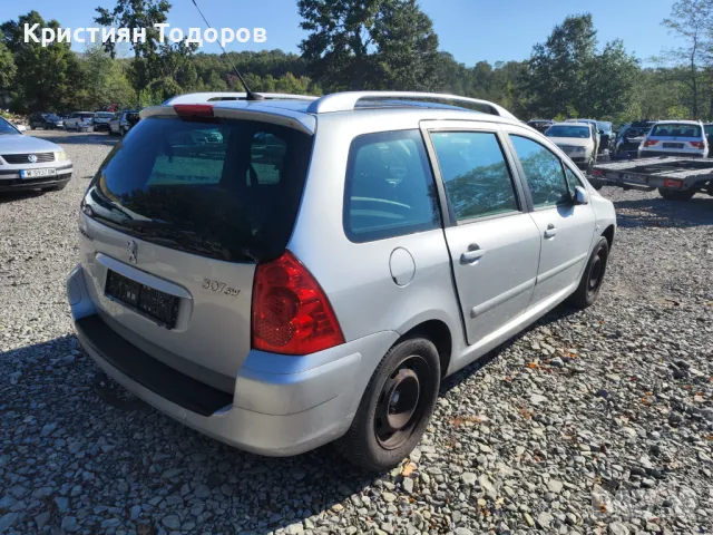 Peugeot 307 facelift 1.6 hdi на части, снимка 4 - Части - 47613014