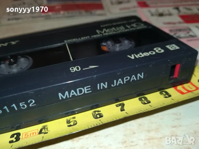 SONY VIDEO 8 METAL HG90 MADE IN JAPAN-TAPE 2112241303, снимка 8 - Други жанрове - 48424110