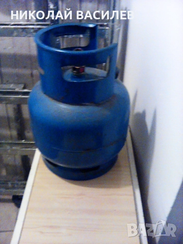    Газова    бутилка     с    нов   клапан   има гас  /  регистрирна   ..