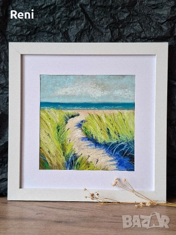 При дюните, картина пастел, оригинал