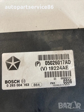 Блок за контрол на разстоянието (PDC) за Jeep Grand Cherokee 3.0 CRD (2006) P05026017AD, снимка 2 - Части - 53524361