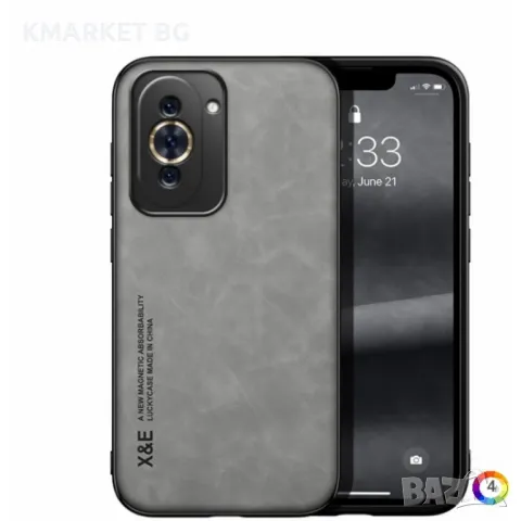 Huawei Nova 10 Pro Magnetic Удароустойчив Кожен Калъф и Протектор, снимка 9 - Калъфи, кейсове - 49390781