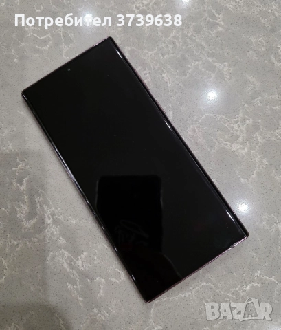 Samsung Galaxy S 22 Ultra 256GB