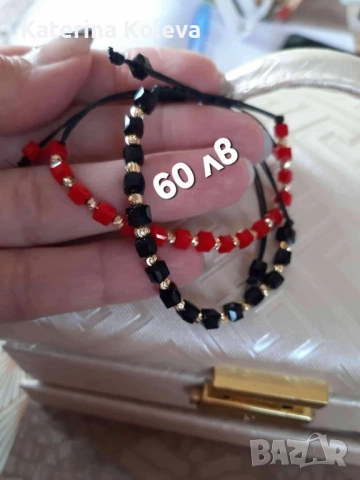 Гривна със златни14к топчета, снимка 13 - Бижутерийни комплекти - 52793490