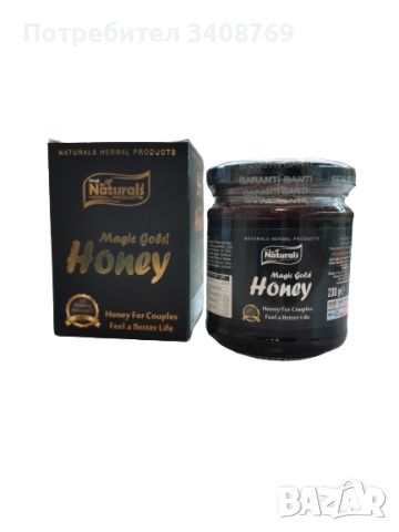 Magic Gold Honey, Билкова Паста, за мъже и жени, 240 g