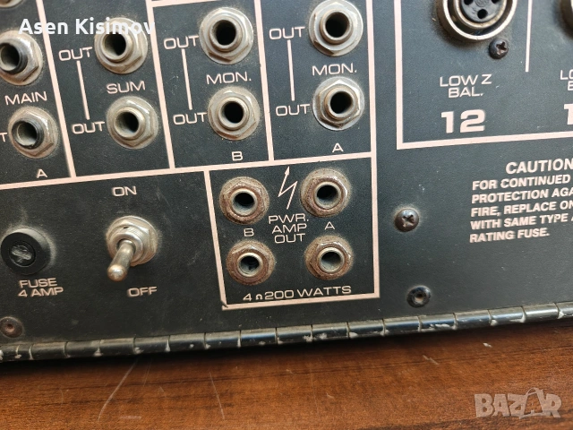 peavey xr-1200, снимка 9 - Ресийвъри, усилватели, смесителни пултове - 53664898