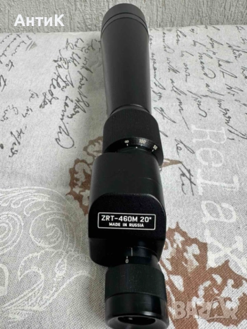 Зрителна Тръба ЗРТ - 460М х20 Далекоглед СССР, снимка 5 - Други ценни предмети - 52264588
