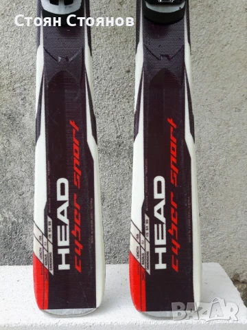 Ски австрийски HEAD