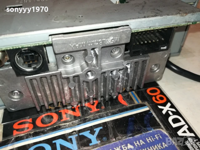 ALPINE USB 0108250804LCHERY, снимка 17 - Аксесоари и консумативи - 51210328