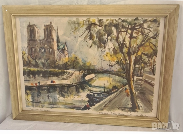 Винтидж картина „Нотр Дам и Сена“, Мариус Жирар Marius Girard