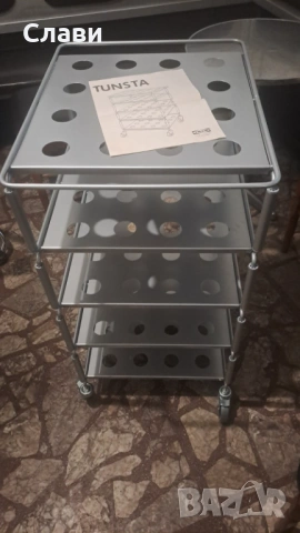 Количка с рафтове „Tunsta“, ИКЕА