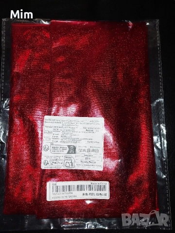 Дамски чорапи от еластична еко кожа/лак /, снимка 2 - Бельо - 52814198