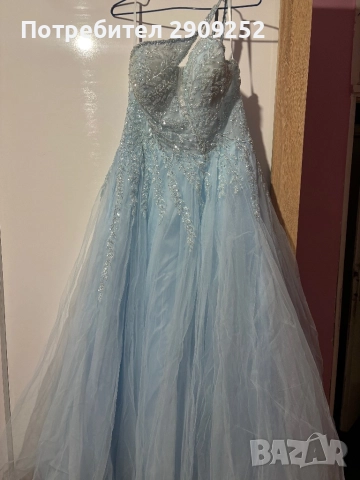 Официална рокля за бал