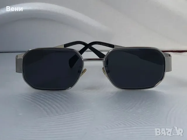 Модерни дамски слънчеви очила , снимка 9 - Слънчеви и диоптрични очила - 49946326