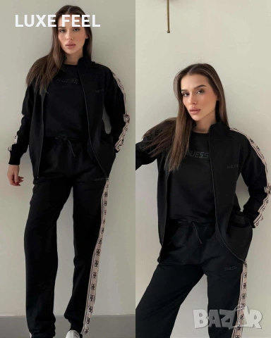 Guess 💎Дамски Комплект -3 Части