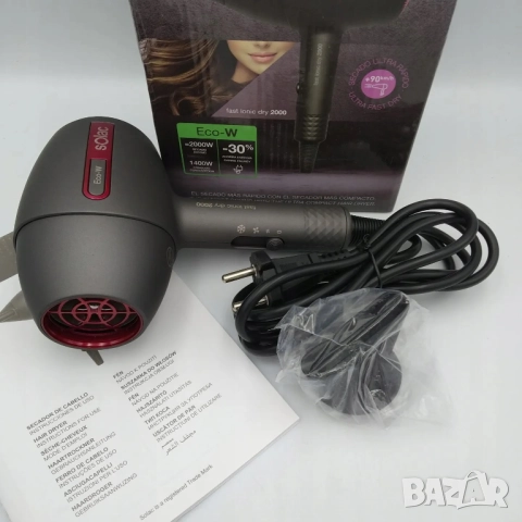 Мощен професионален сешоар с дифузер, концентратор и йонизация 