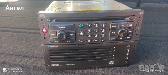 CD чейнджър и CD плеър за Peugeot 307 