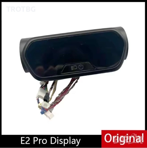 Дисплей за Ninebot E2 Pro by Segway Електрическа Тротинетка