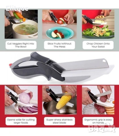 🔪 Ножица 2 в 1 за зеленчуци и месо Clever Cutter 🔪, снимка 16 - Други - 53272248