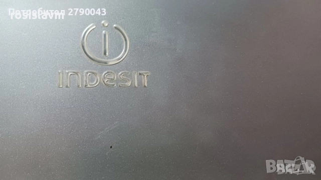 Хладилник с фризер Indesit - използван, гр. Ямбол, снимка 4 - Хладилници - 52675003