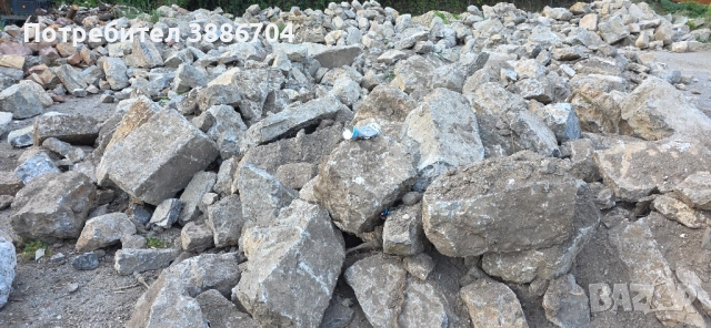 Дялън камък за габиони стени и градини, снимка 4 - Строителни материали - 51630138