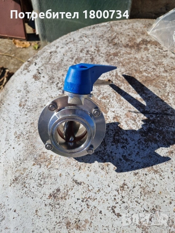 Спирателен кран 45мм, снимка 2 - Резервни части за машини - 53386125