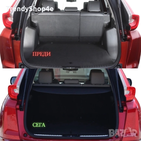 Шора за багажник на Honda CR-V 2018 - 2023 (НОВА), снимка 3 - Аксесоари и консумативи - 51644144