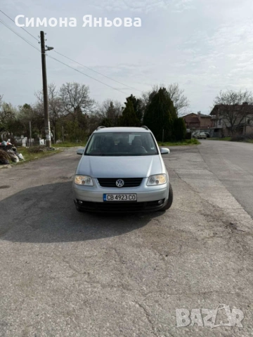 VW Touran 2.0 TDI