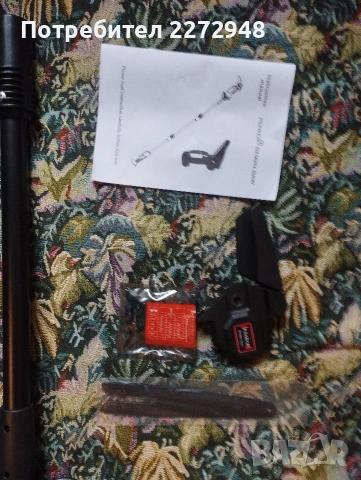 Мини за клони НОВА, снимка 2 - Градински инструменти - 53495134